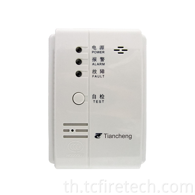 Jt Tc521 Independent Combustible Gas Detector